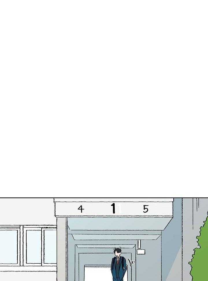 绒鼠奇遇记第15话图