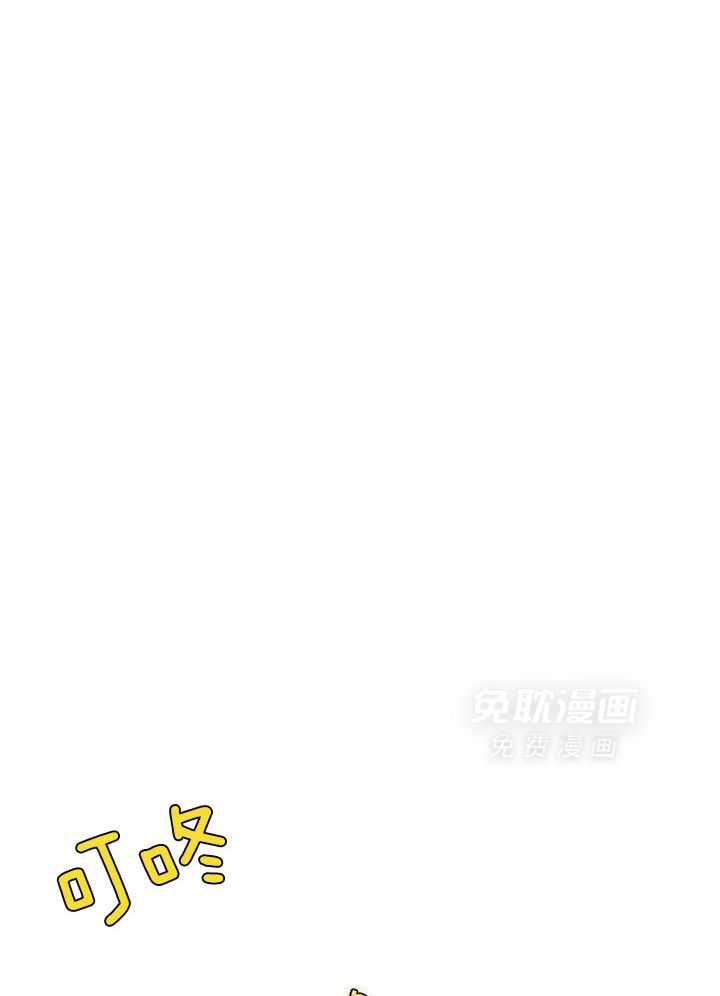 绒鼠奇遇记第18话图