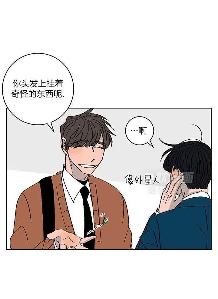 绒鼠奇遇记第19话图