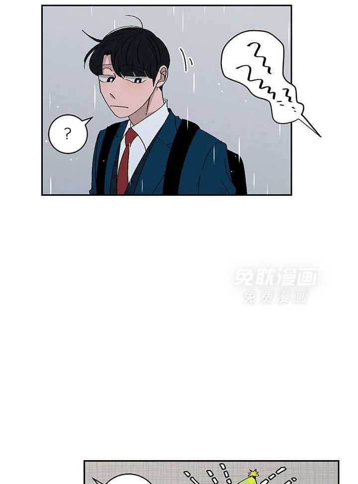 绒鼠奇遇记第24话图