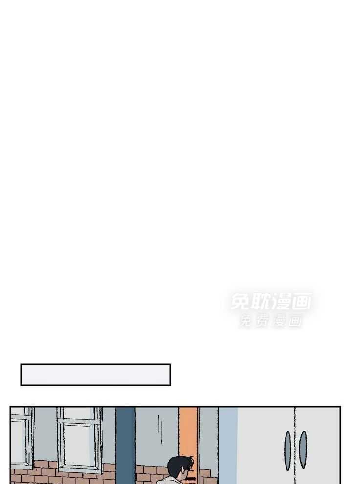 绒鼠奇遇记第3话图