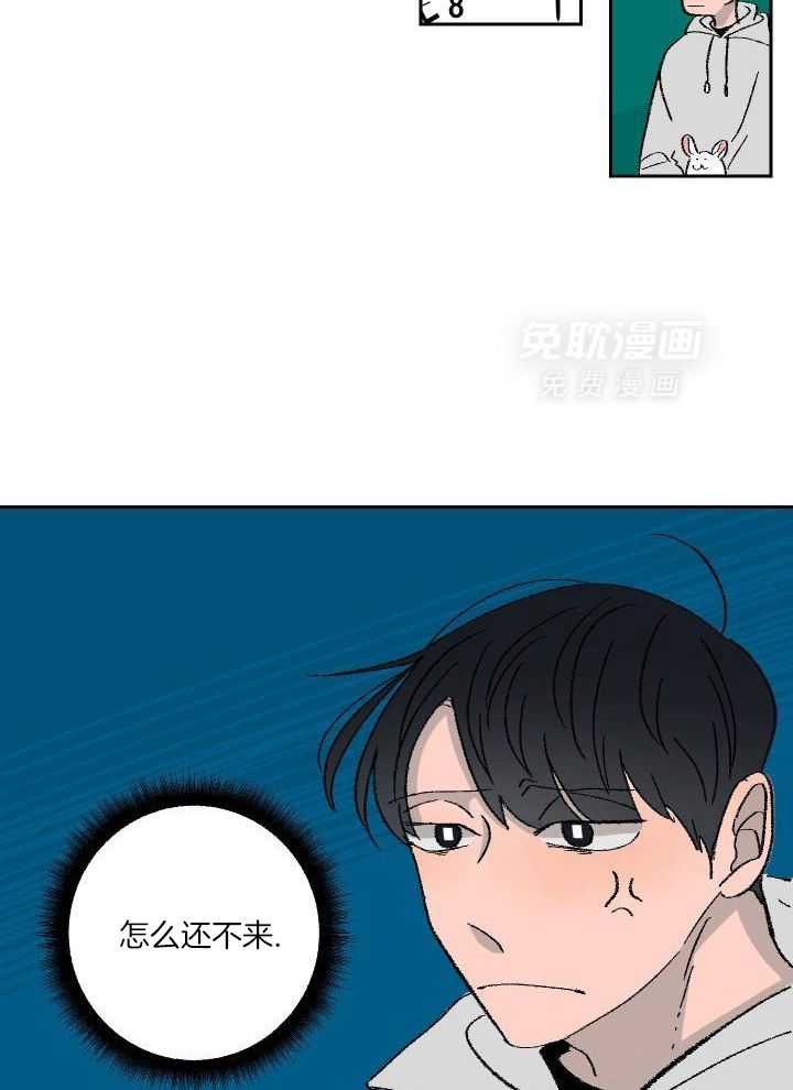 绒鼠奇遇记第3话图