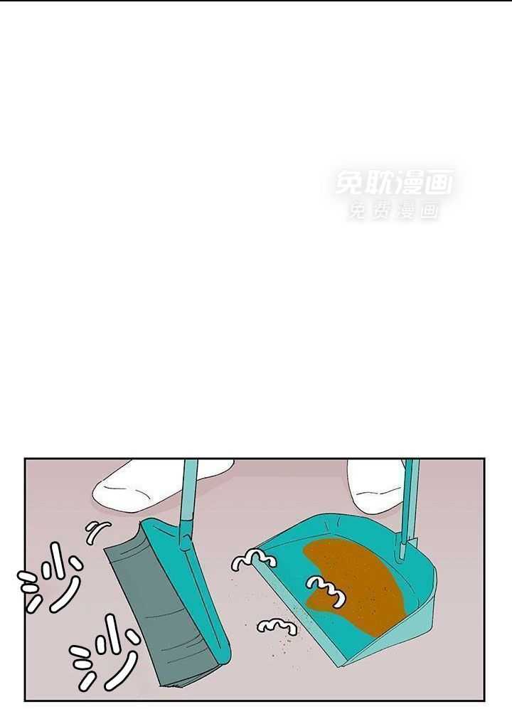 绒鼠奇遇记第31话图