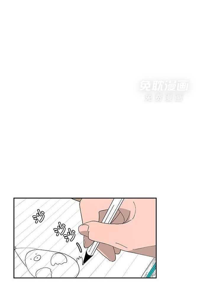 绒鼠奇遇记第35话图