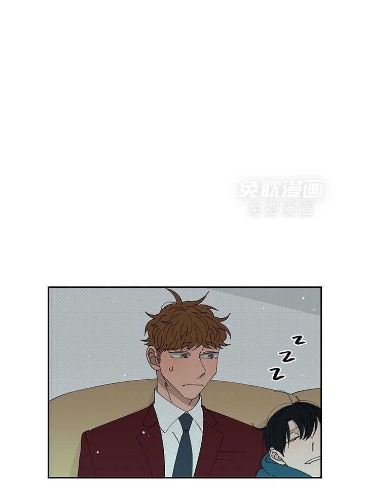 绒鼠奇遇记第39话图