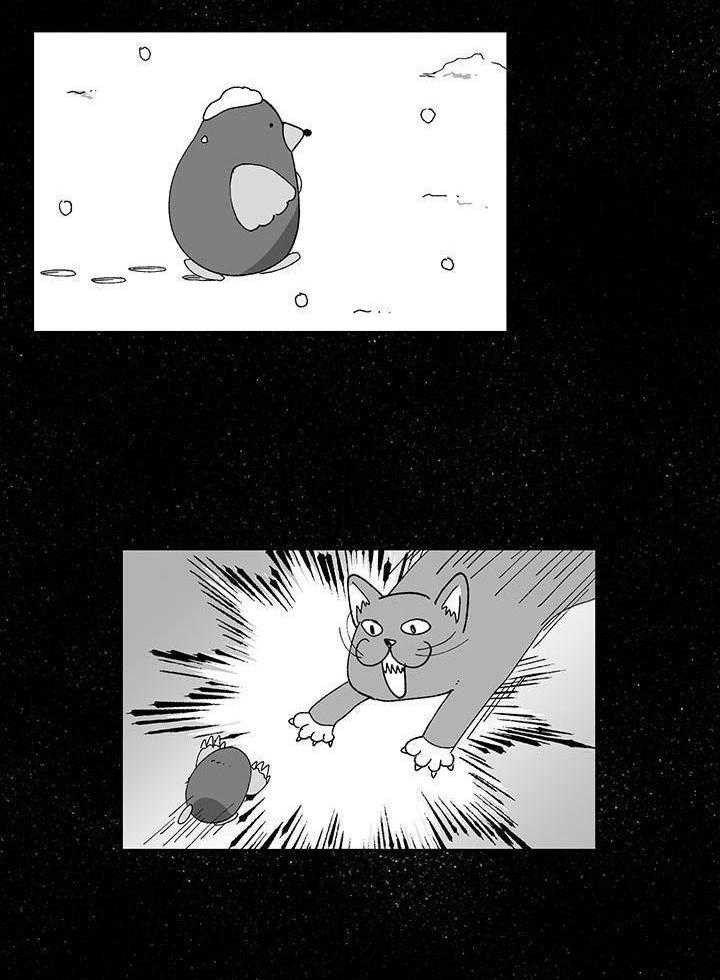 绒鼠奇遇记第43话图