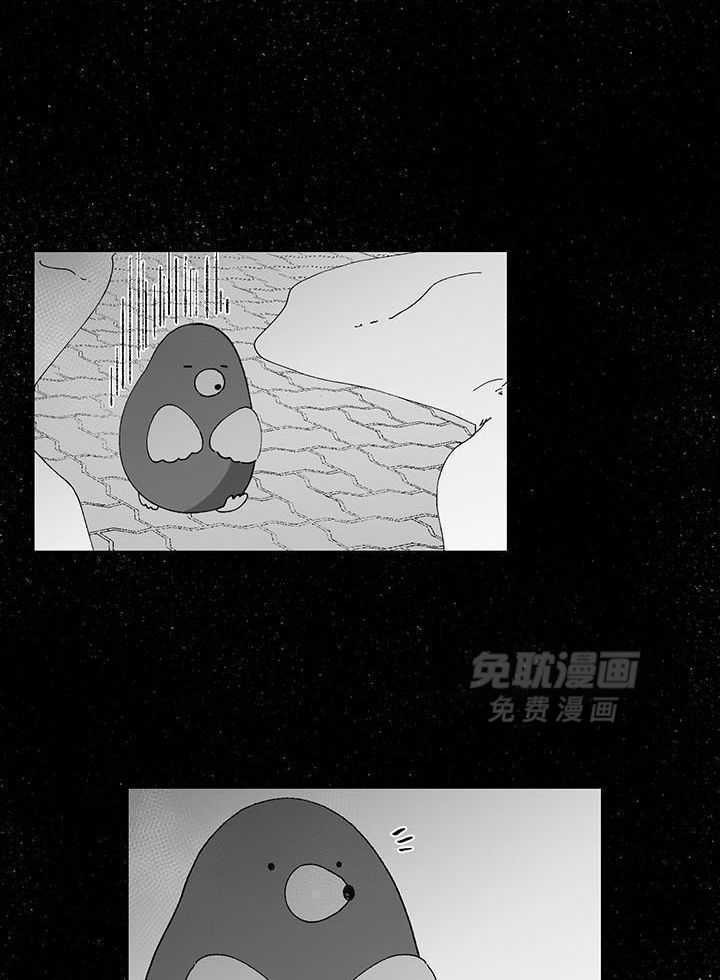 绒鼠奇遇记第43话图