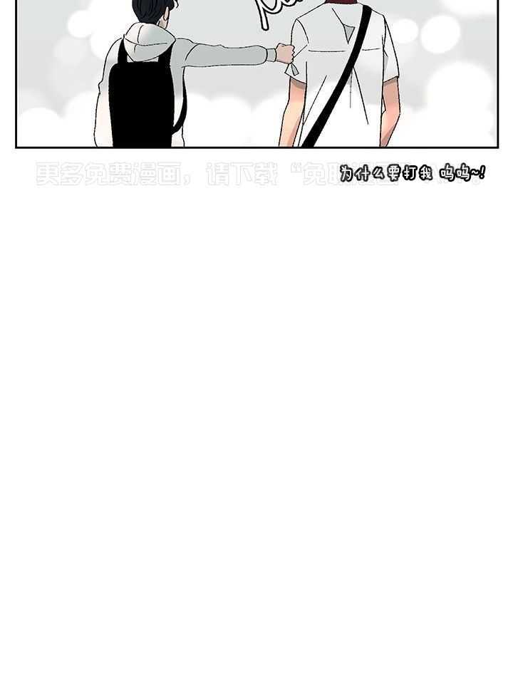 绒鼠奇遇记第49话图