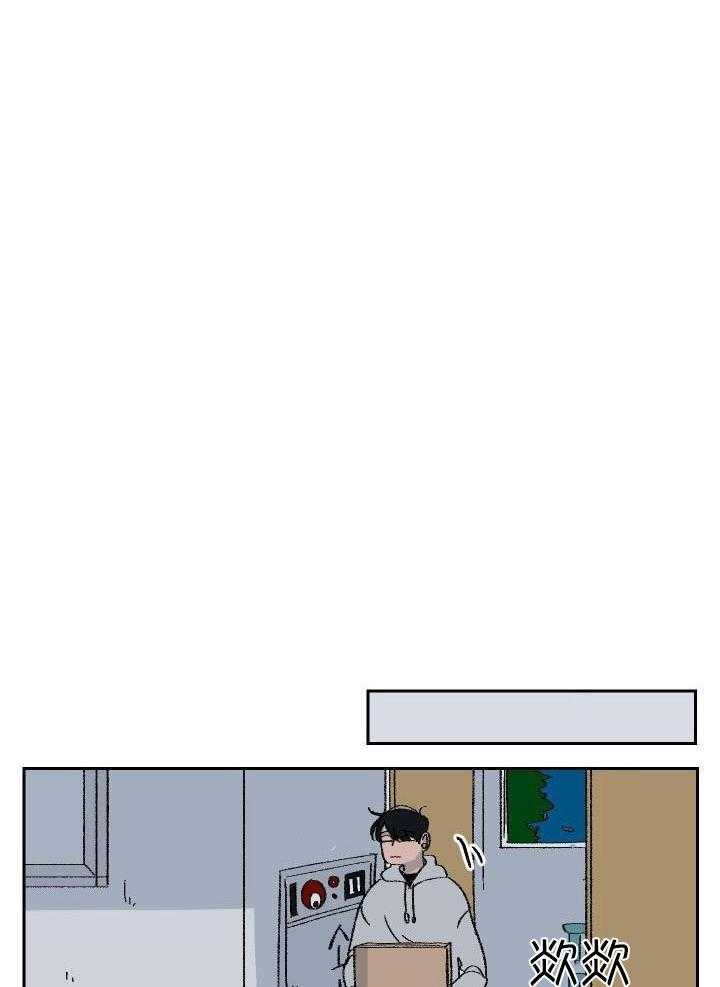 绒鼠奇遇记第5话图