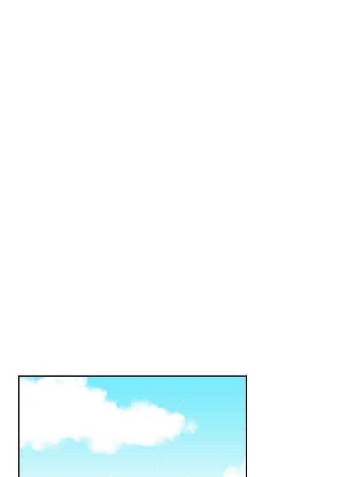 绒鼠奇遇记第50话图