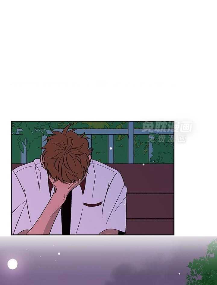 绒鼠奇遇记第53话图