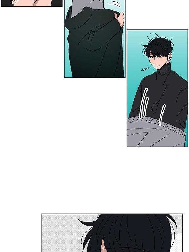 绒鼠奇遇记第62话图