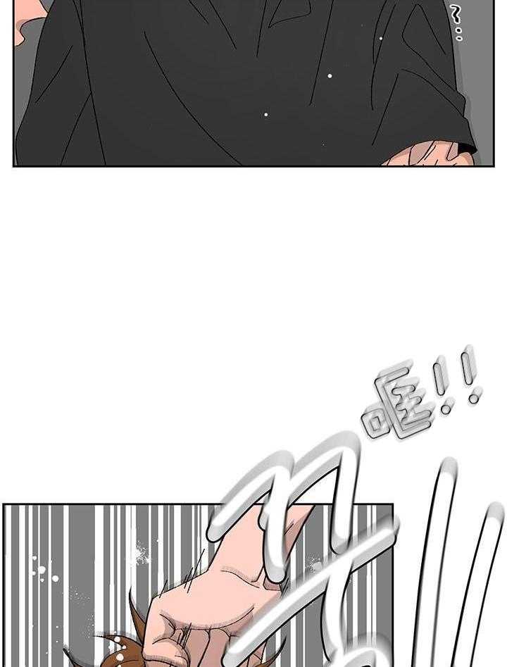 绒鼠奇遇记第63话图