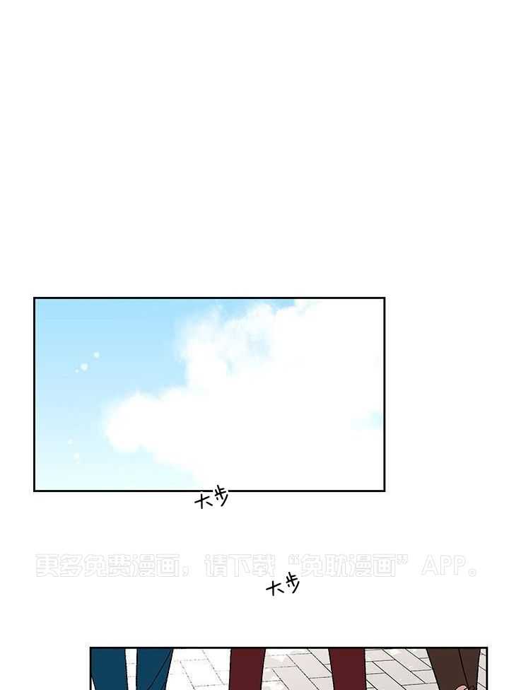 绒鼠奇遇记第65话图