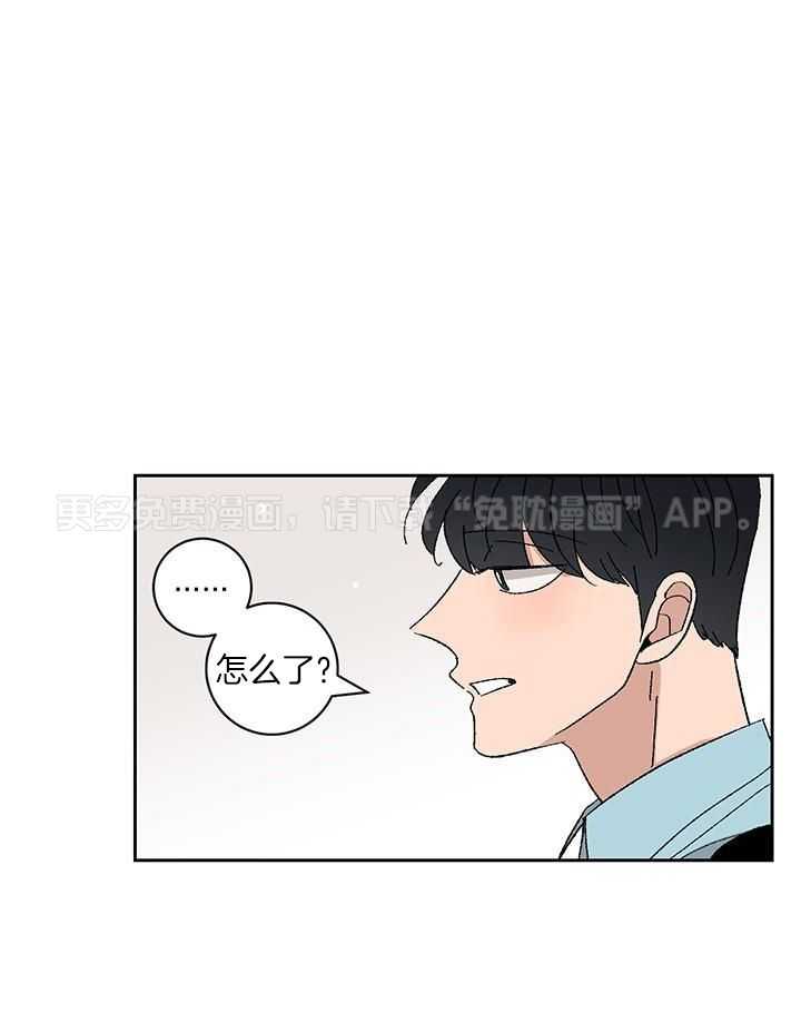 绒鼠奇遇记第66话图