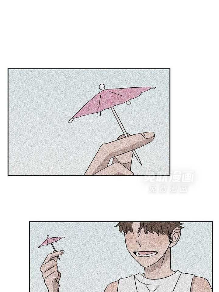 绒鼠奇遇记第67话图