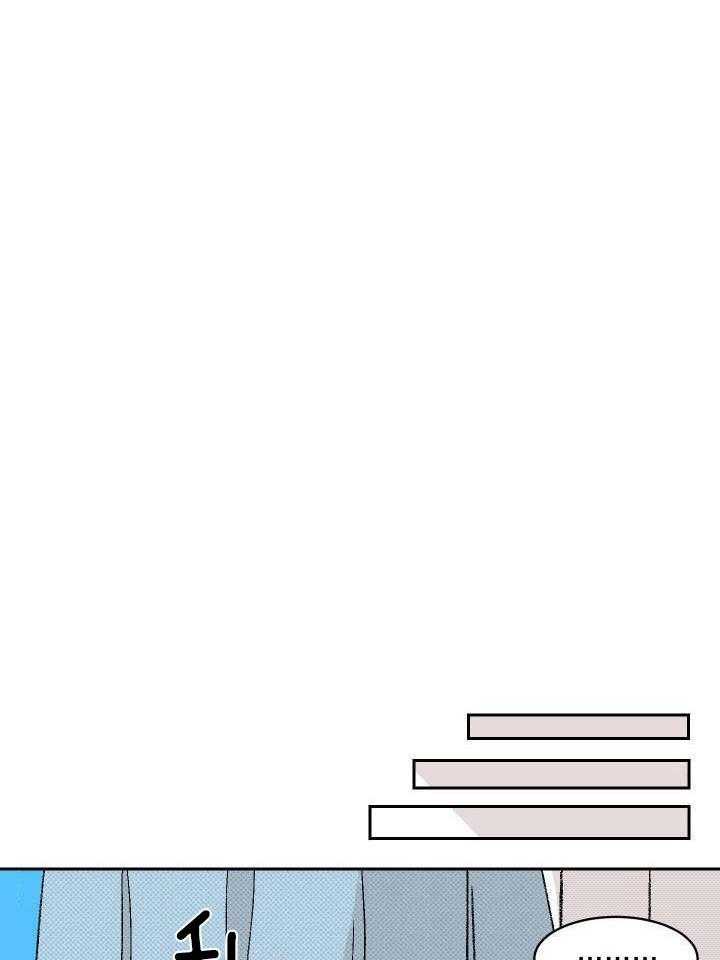 绒鼠奇遇记第7话图