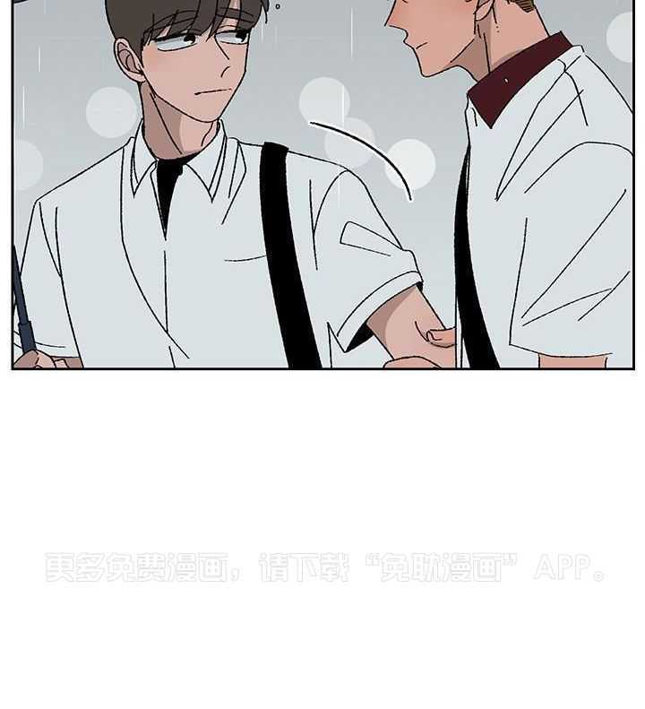 绒鼠奇遇记第79话图