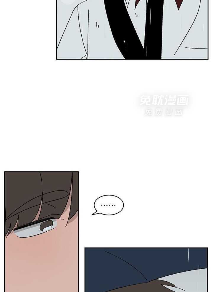 绒鼠奇遇记第80话图