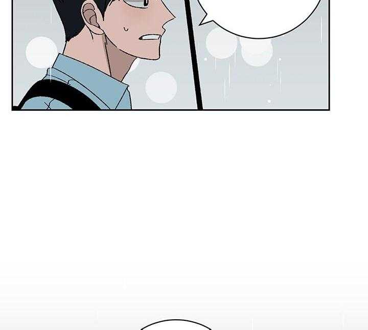 绒鼠奇遇记第82话图