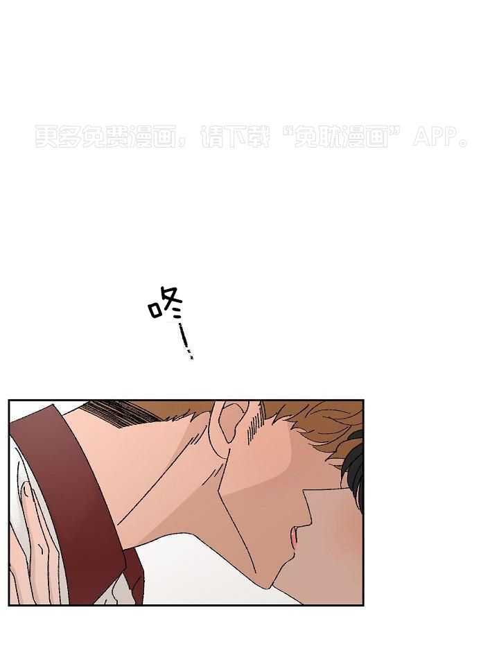 绒鼠奇遇记第99话图