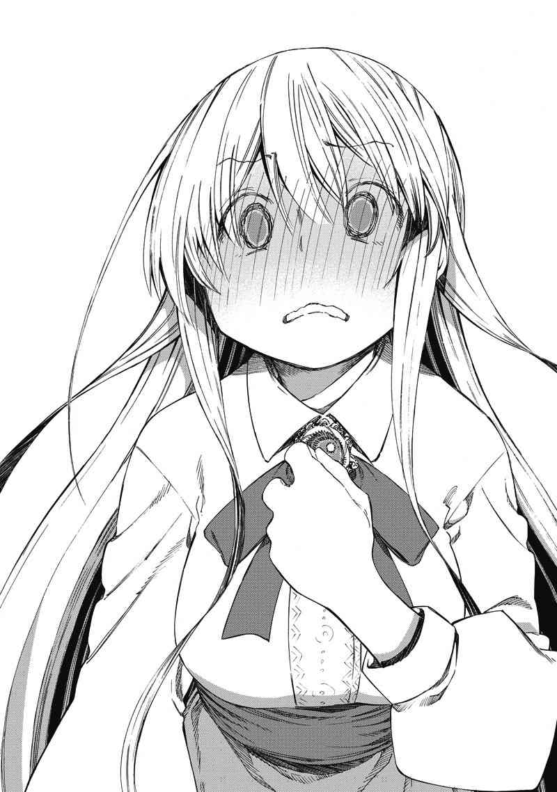 让人无法抱怨的爱情喜剧38话图