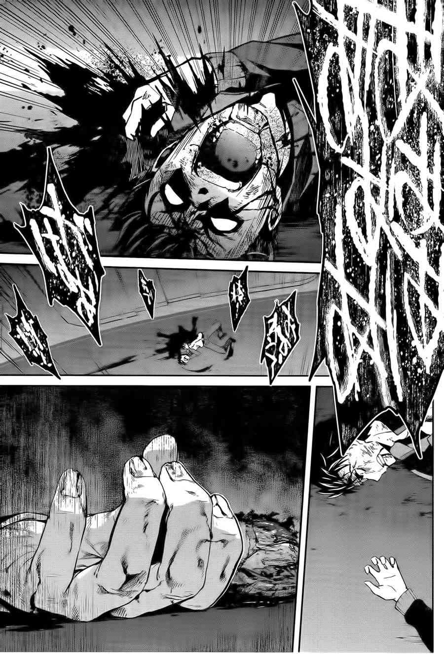 Re:从零开始的异世界生活 第二章 宅邸的一周篇 7话 第10页