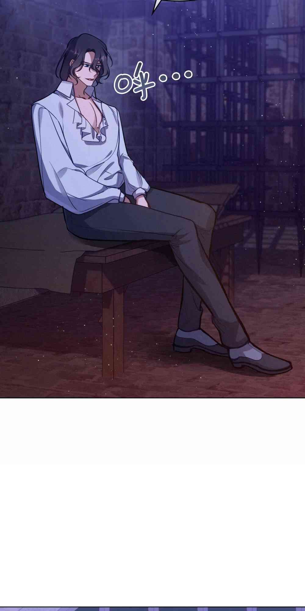 如果你敢违背公爵的话 15话 第24页