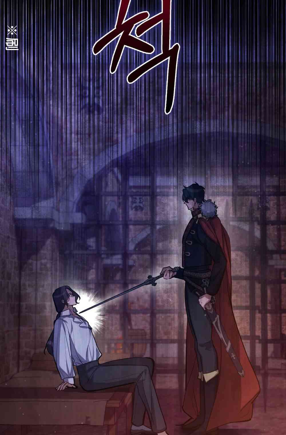 如果你敢违背公爵的话 15话 第58页