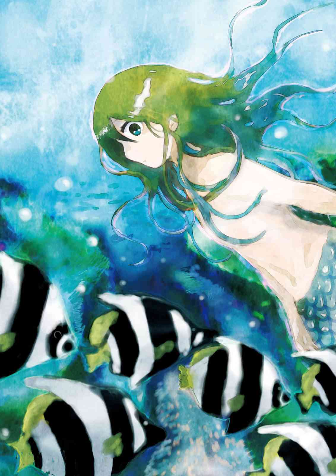 人鱼的抚育方法7话图