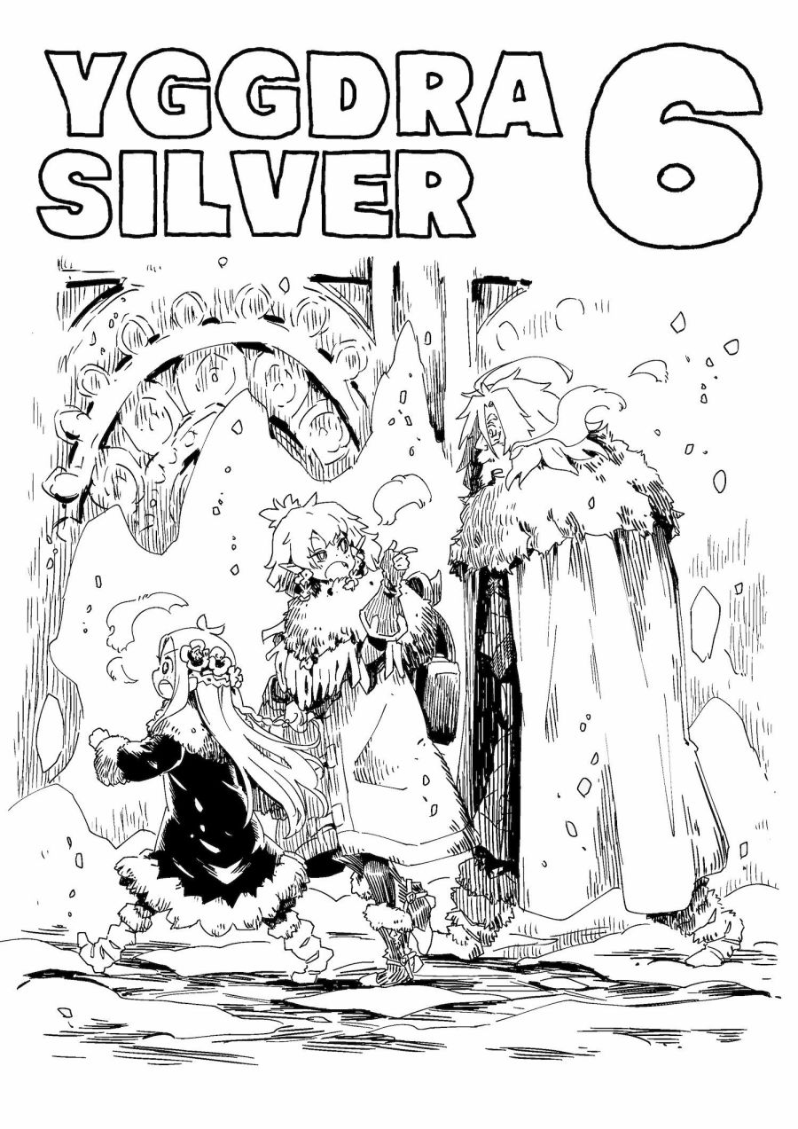 让世界树盛开在花之都6话图