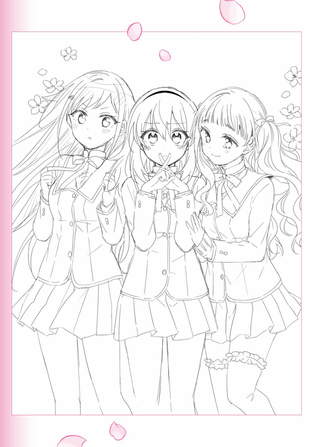 若爱在眼前03卷番外图