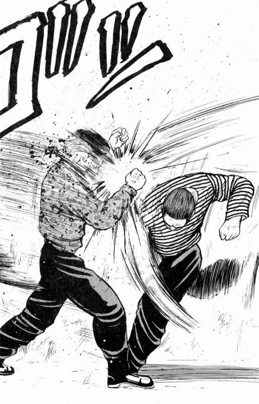 热血高校 1卷 第178页