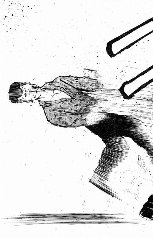 热血高校 1卷 第179页