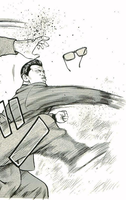 热血高校10卷图