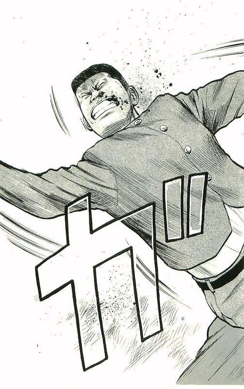 热血高校10卷图