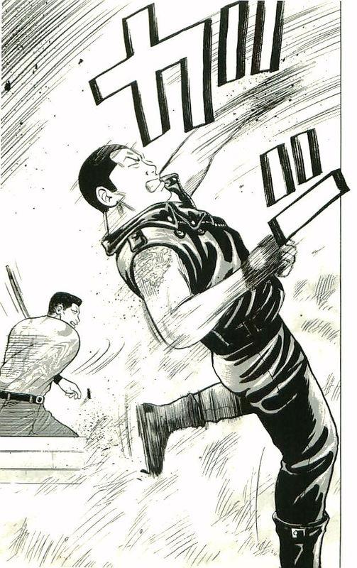 热血高校 10卷 第37页