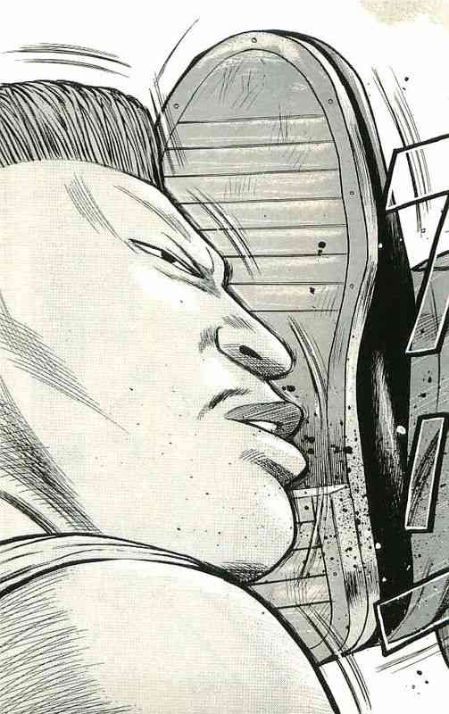 热血高校 10卷 第104页