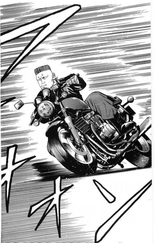 热血高校11卷图