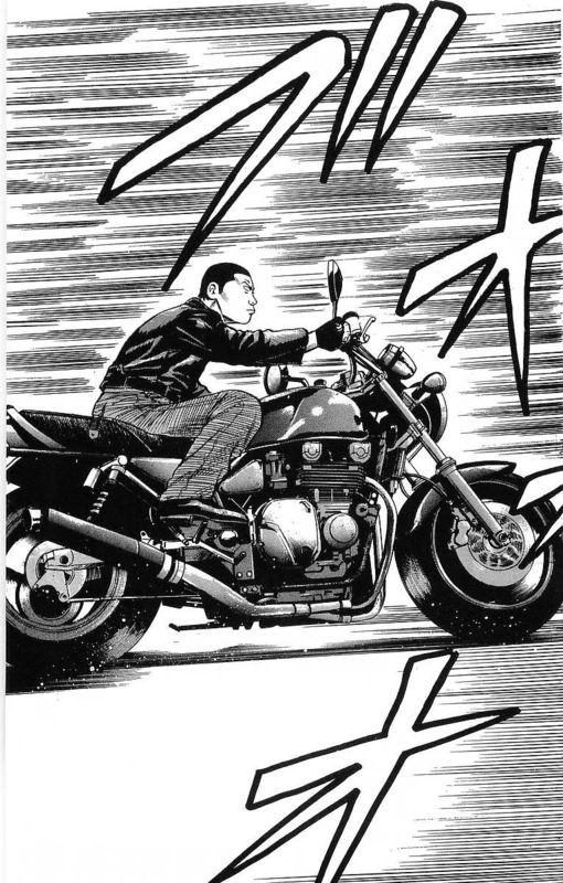 热血高校11卷图