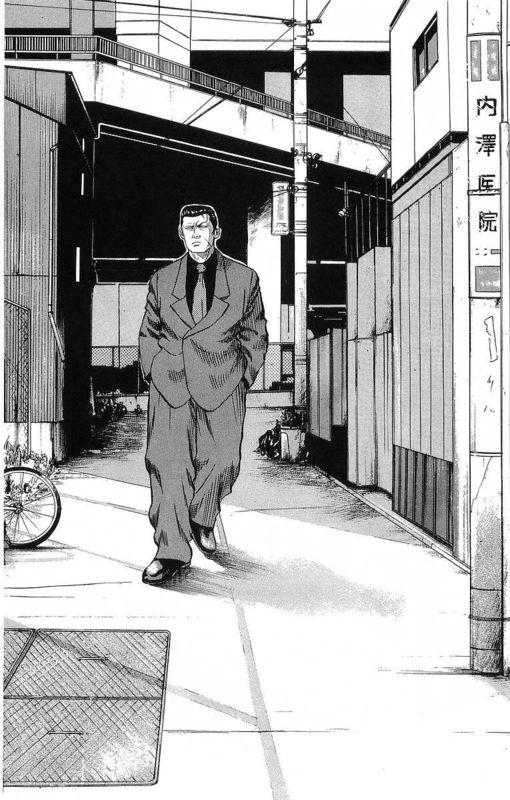 热血高校11卷图