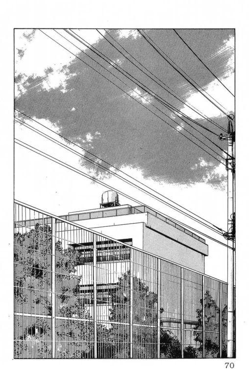 热血高校 11卷 第64页