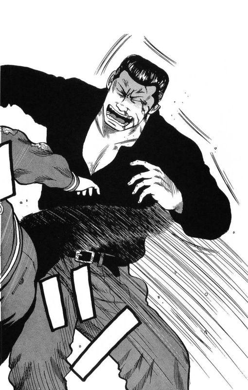 热血高校 11卷 第82页