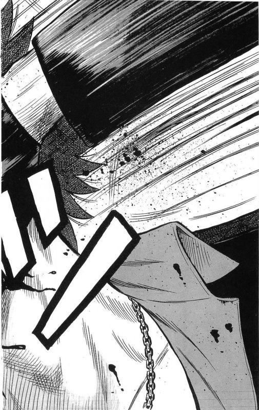 热血高校 13卷 第44页