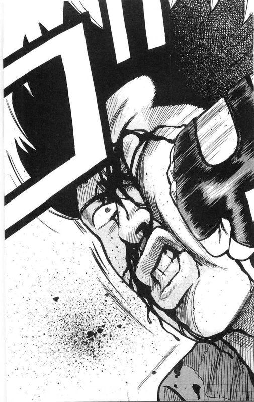 热血高校 13卷 第45页