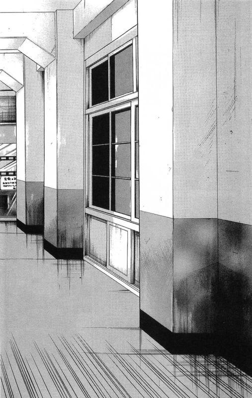 热血高校 15卷 第46页