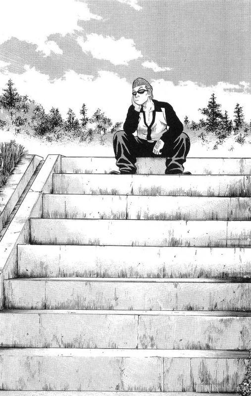 热血高校 15卷 第65页