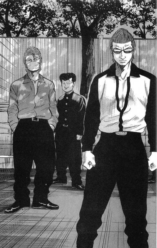 热血高校 15卷 第89页