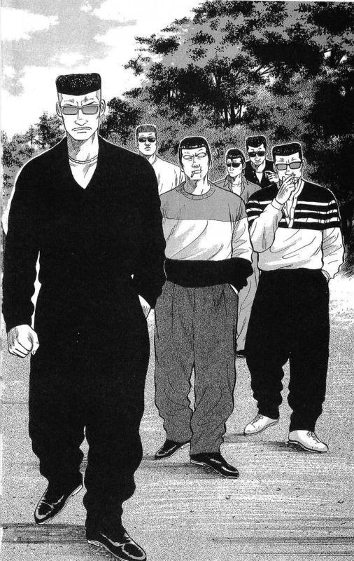 热血高校 15卷 第106页