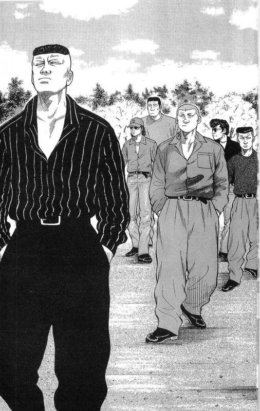 热血高校 15卷 第107页